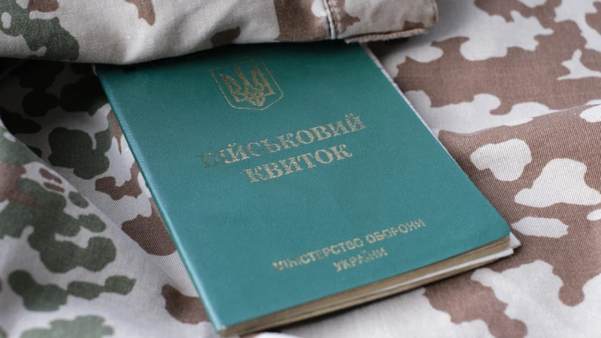 Відстрочка по догляду: чи впливає на рішення ТЦК прописка військовозобов’язаного
