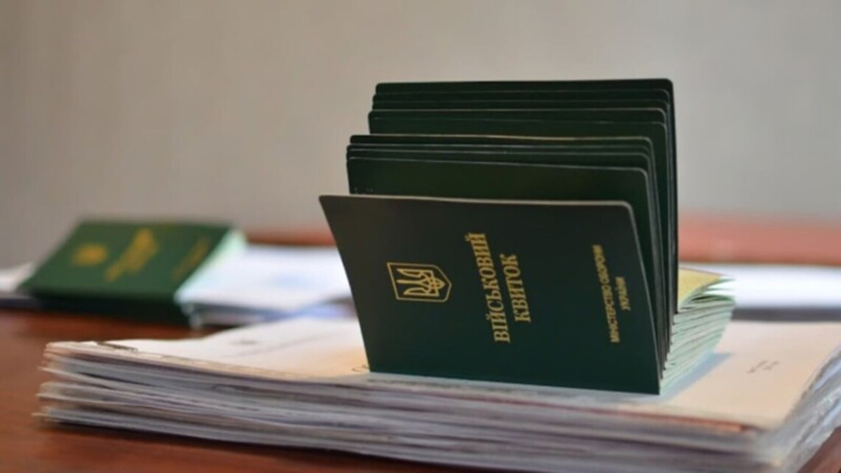 Чи може ТЦК та СП мобілізувати, якщо ви подали заяву на відстрочку – відповідь юриста