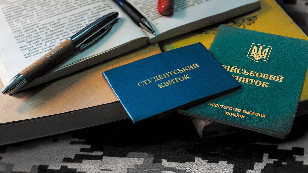 Відстрочка від мобілізації для студентів та освітян: адвокатка прокоментувала ймовірні зміни