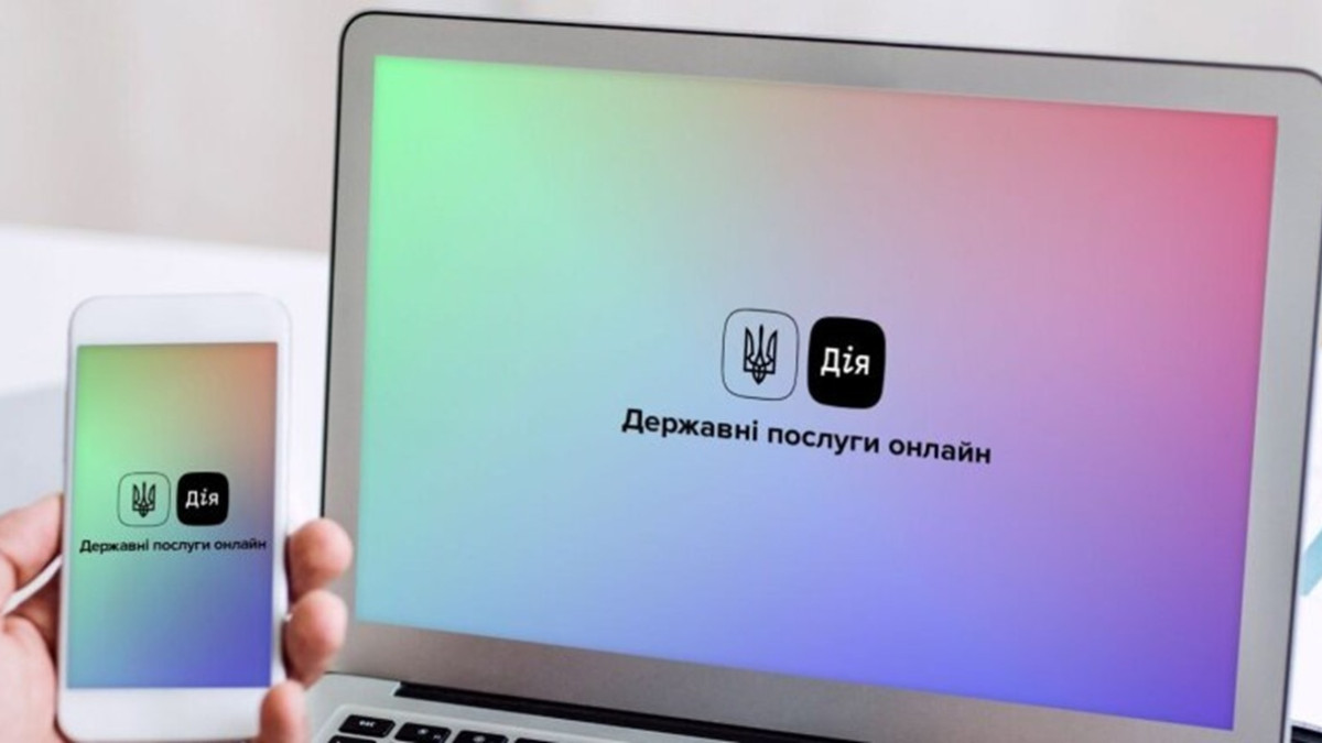 Як створити сайт, що працюватиме на бізнес: ветеранам пропонують безкоштовні консультації