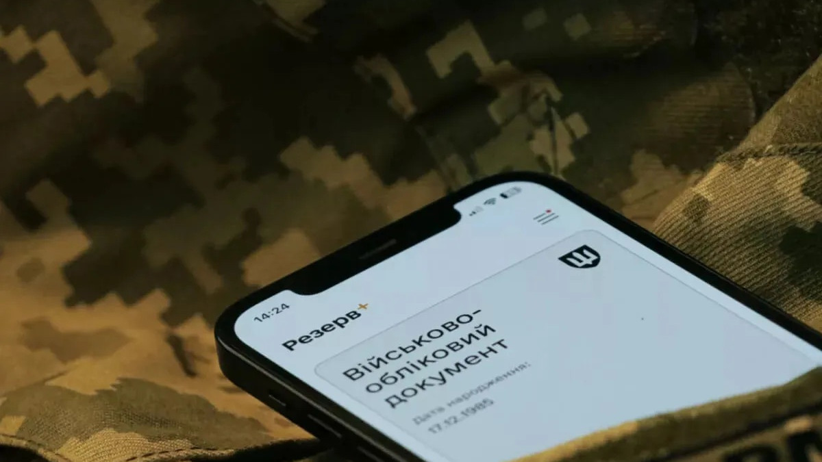 Відстрочку скасовано автоматично: чому та що робити військовозобов’язаним