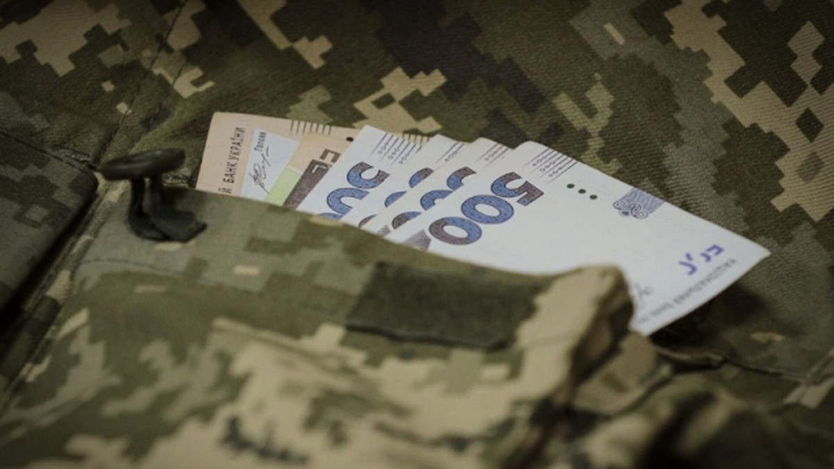 Виплати військовим за червень – коли нарахують додаткові 10 тисяч гривень
