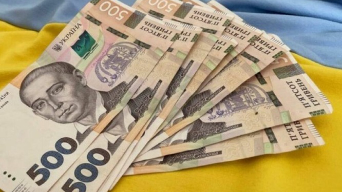 Перерахунок пенсій в Україні з 1 квітня: що зміниться для працюючих пенсіонерів