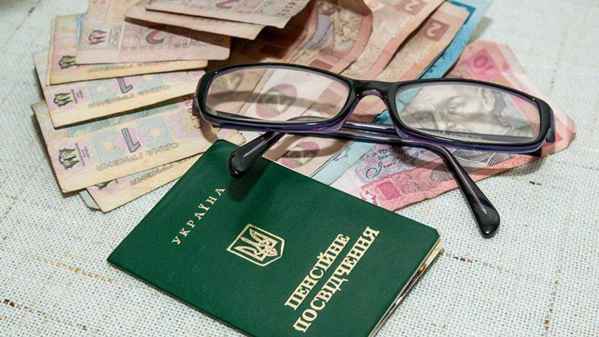 Пенсіонерам можуть призупинити виплати з 1 квітня – хто під загрозою