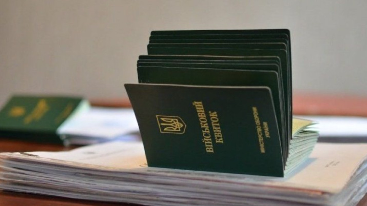 Мобілізація після 60 років: що змінилося для чоловіків пенсійного віку