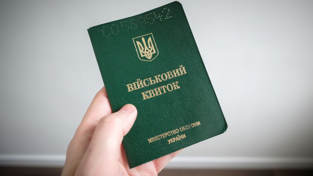 Переїзд і військовий облік - адвокатка пояснила, коли потрібно звертатися до нового ТЦК