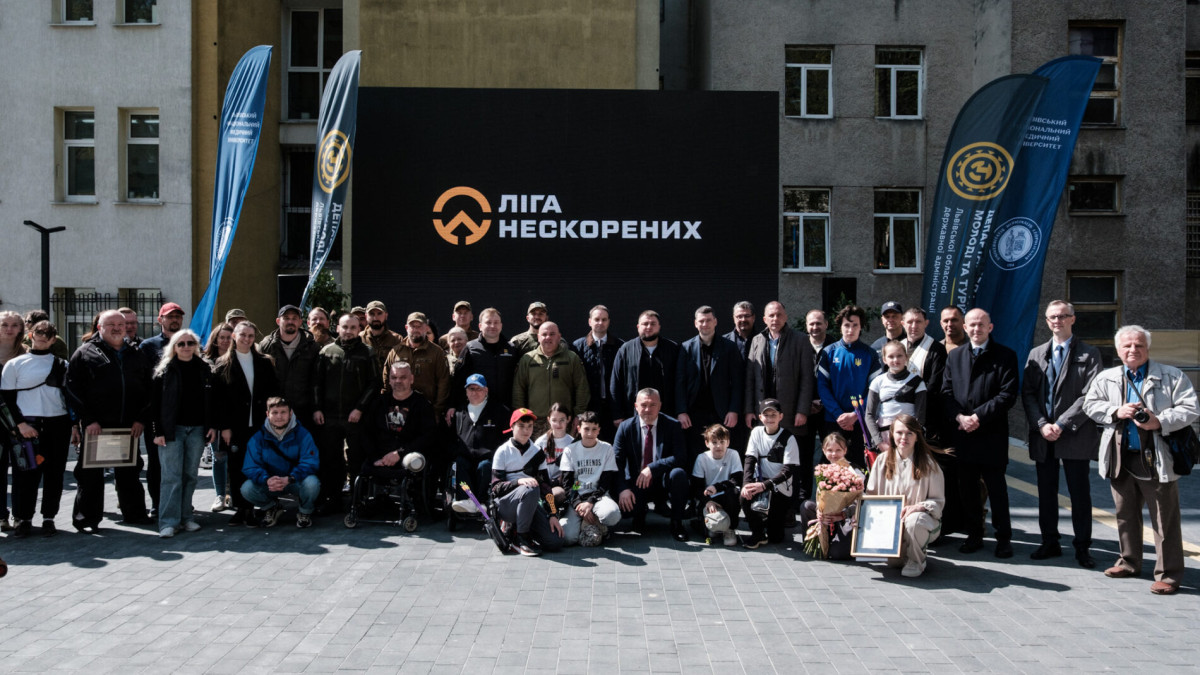 У Львові відкрили Центр ветеранського та адаптивного спорту «Ліга Нескорених» – подробиці