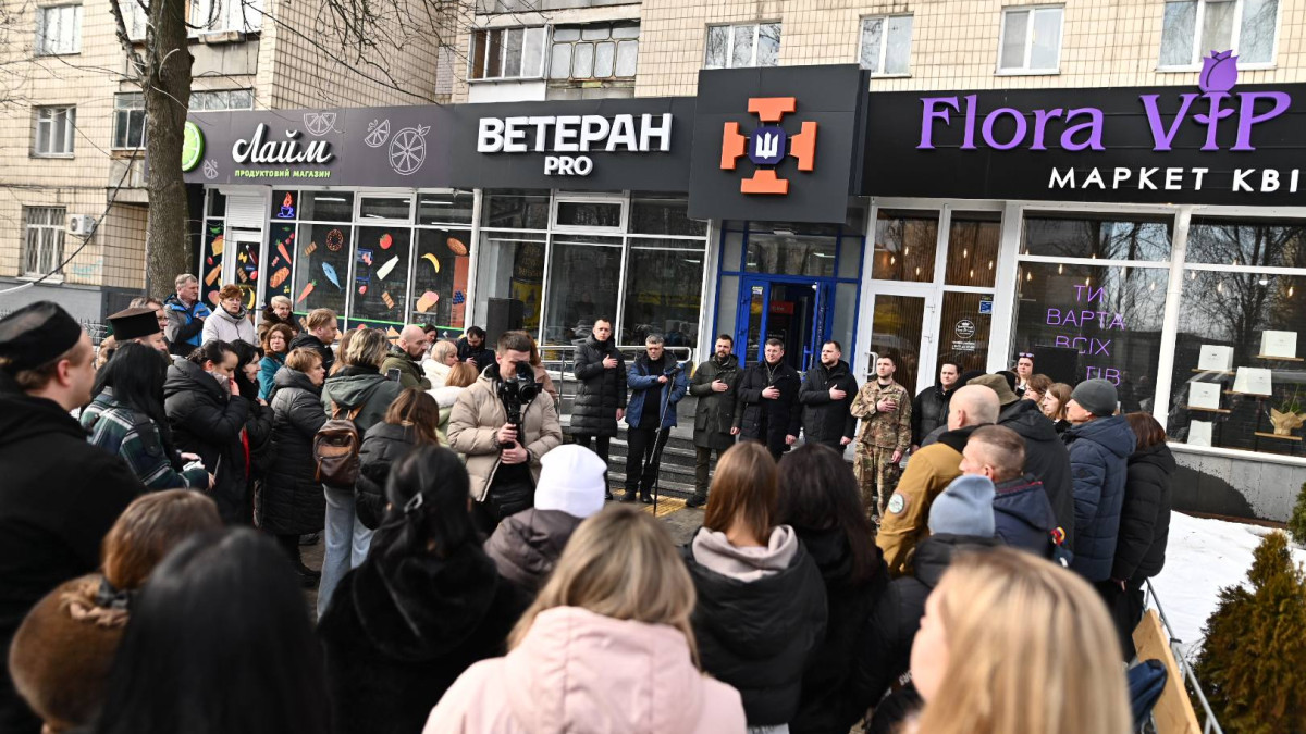Комплексний супровід та підтримка – у Броварах відкрили ветеранський простір
