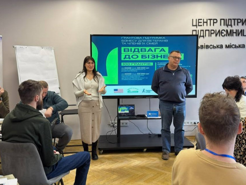 Навчання і грант на 300 тисяч гривень – для ветеранів оголосили новий набір