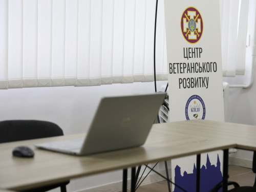 У Кам’янці-Подільському відкрили Центр ветеранського розвитку – які послуги можна отримати