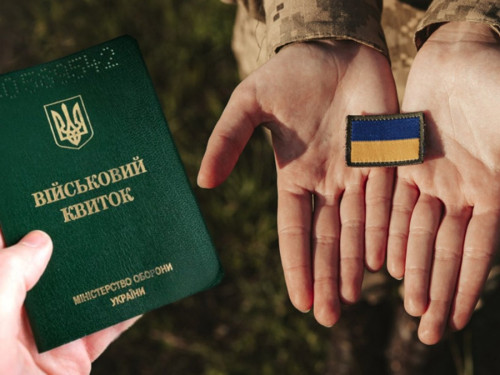 Незаконно мобілізованим можуть дозволити звільнитися з армії: деталі законопроєкту №15119