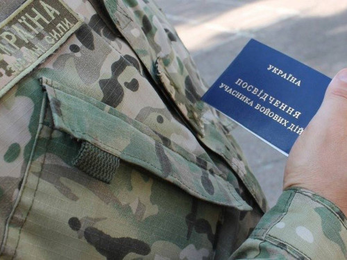 У Бучі ветеранів запрошують у бізнес-школу – умови програми