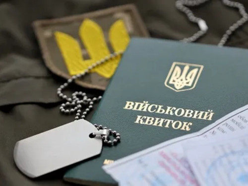 Бронювання від мобілізації зможе отримати ще одна категорія працівників – подробиці 