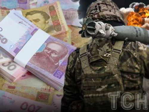 Зниклі безвісти та захоплені в полон: виплати родинам зменшено 