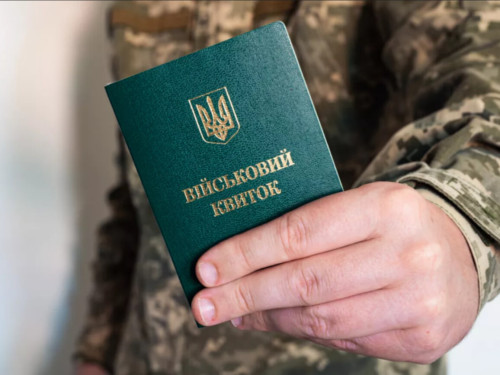 Знятий та виключений з військового обліку – юристи пояснили різницю