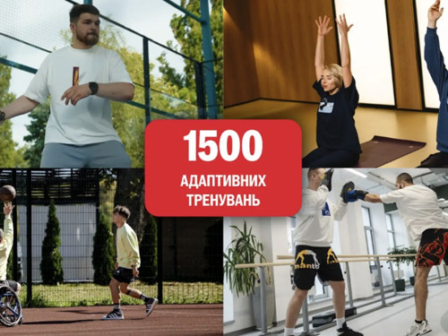 Понад 1,5 тис. адаптивних тренувань і спільнота підтримки: як ПУМБ допомагає ветеранам повертатися до активного життя