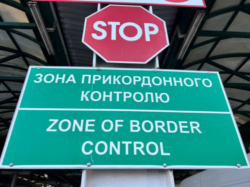 Чи можна перетнути кордон з відміткою про розшук ТЦК та СП – роз’яснення адвокатки