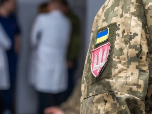 Нові правила ВЛК – що зміниться для військовозобов’язаних
