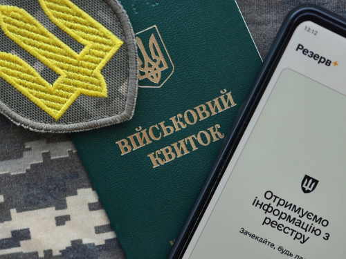 Чи відмовлять у відстрочці через порушення правил військового обліку  - пояснення адвокатки