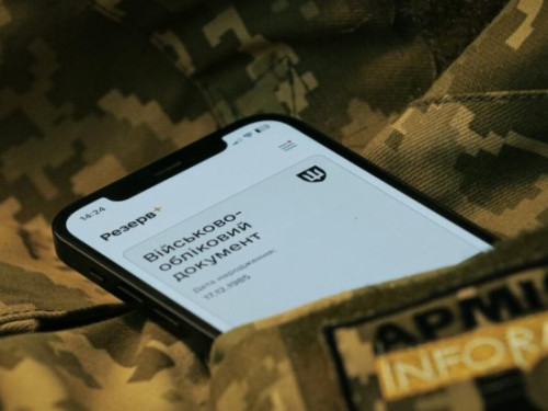 ТЦК незаконно поновили на військовому обліку: як діяти громадянам