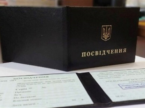 Процес отримання документів родинами загиблих та ветеранів хочуть пришвидшити – деталі
