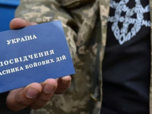 Ветерану відмовили у безкоштовному проїзді – куди звертатися, щоб оскаржити