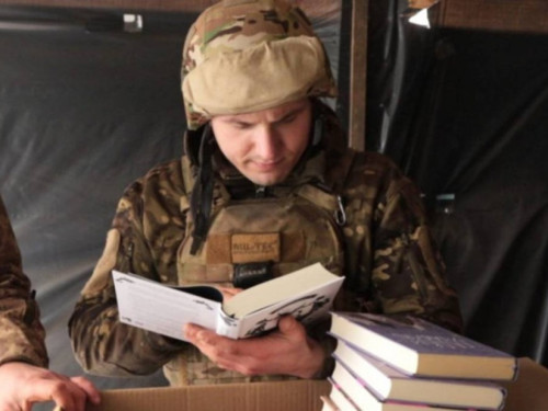 В Україні проведуть конкурс воєнної прози та поезії 