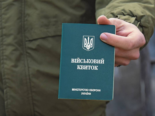 В Україні вносять зміни у правила ВЛК – чи справді непридатних не виключатимуть з обліку