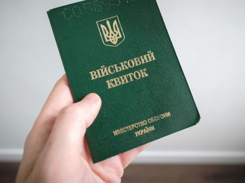 В Україні планують обмеження для тих, хто ухиляється від мобілізації – подробиці
