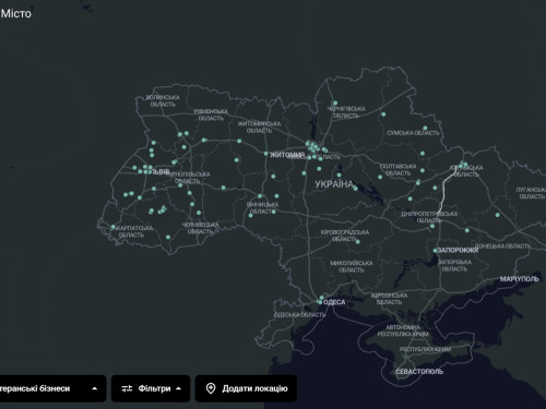 На мапу ветеранських бізнесів нанесли понад 200 підприємств – як підтримати захисників та захисниць