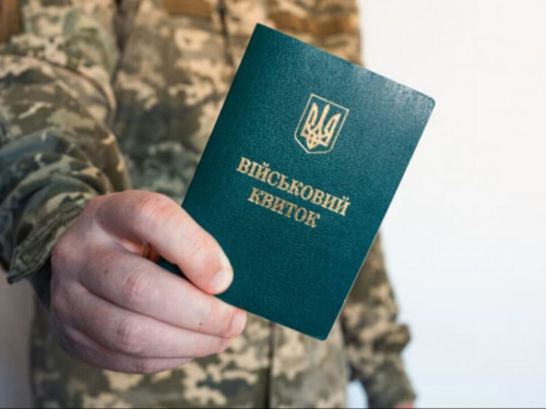 Перевели на облік до іншого ТЦК – адвокатка пояснила, що робити військовозобов’язаним