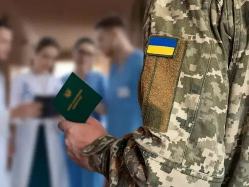 Реформа ВЛК-2025: медогляд можна буде пройти у цивільних медиків