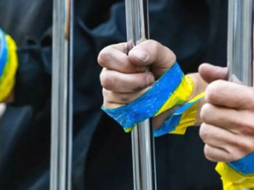 Військовий потрапив у полон: що робити родинам та куди звертатися