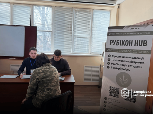 Консультації під час лікування – у Запоріжжі відкрили ветеранський хаб на базі медичного закладу