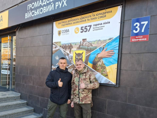 У Луцьку відкрили безкоштовну юридичну приймальню для ветеранів і військових – подробиці