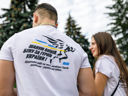 Українців зі всього світу запрошують взяти участь у забігу на честь загиблих захисників – подробиці