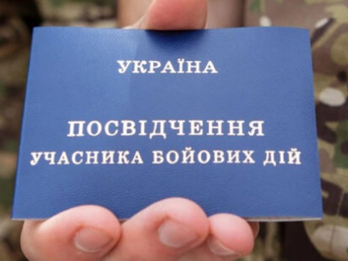 Проходження ВЛК: хто зобов’язаний передати висновки до ТЦК