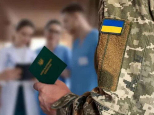 Відстрочка після операції: ТЦК визначає терміни