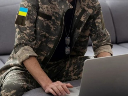 Як користуватися е-Картою послуг для ветеранів у громадах – відеоінструкція