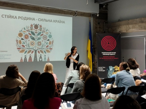 У Києві відбувся перший в Україні тренінг для психологів із консультування родини військовослужбовців та ветеранів