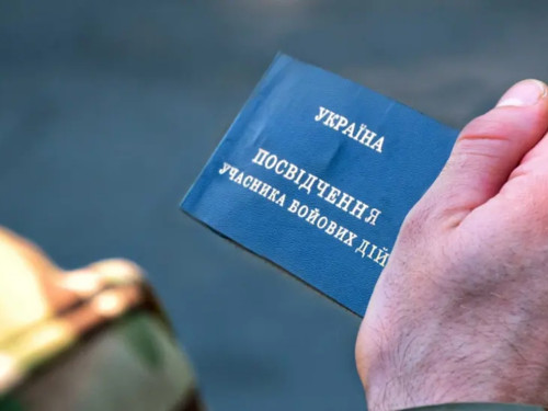 Ветерани мають право на пільги від держави: які та як можна отримати
