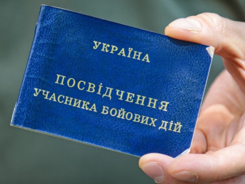 Учасник бойових дій: що робити, якщо порушені строки надання статусу
