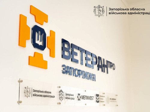 Турбота про кожного: як працює «Ветеран ПРО. Запоріжжя», відкритий за підтримки Метінвесту