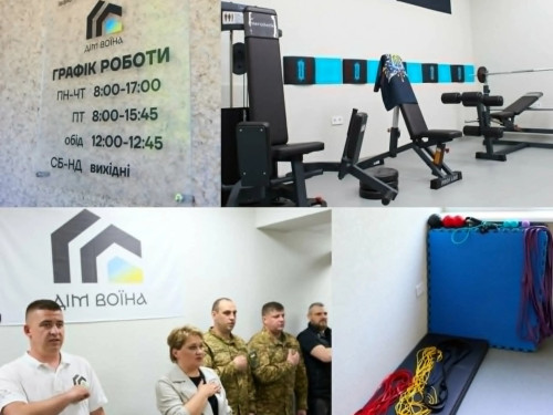 В Івано-Франківську відкрили реабілітаційний центр для ветеранів – простір створили захисники