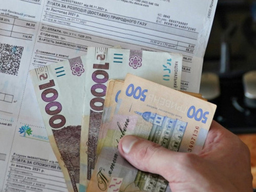 Пільги для батьків УБД – у яких випадках можна отримати знижку на комуналку