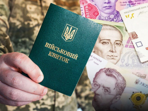 Нові правила бронювання, податки та грошова допомога: яких змін чекати українцям у грудні