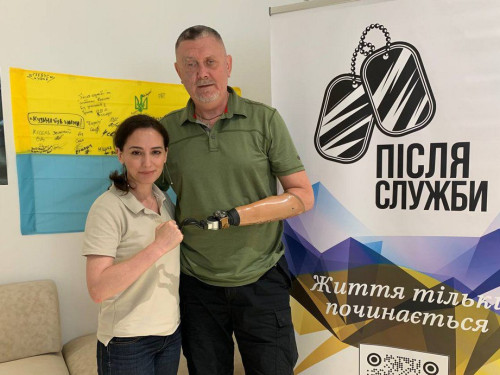 «Покращуємо якість життя ветеранів» - фонд «Після Служби» надає кошти на реабілітацію, освіту і допомогу юристів