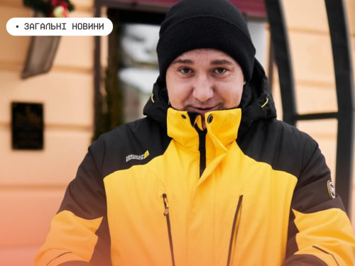 Кав’ярня з 