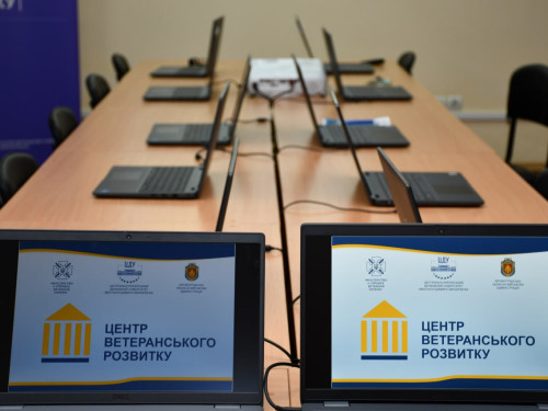 Навчання, спорт і психологічна допомога - у Кропивницькому відкрили Центр ветеранського розвитку