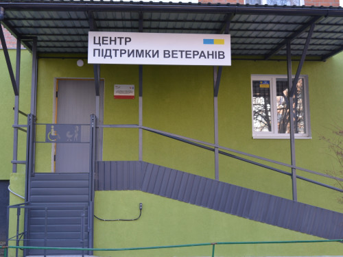 Ветеранський простір відкрили у Миргороді на Полтавщині